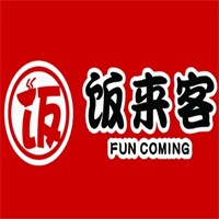 饭来客快餐加盟