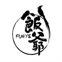 饭爷家的饭加盟
