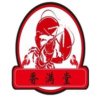 香满堂小龙虾加盟