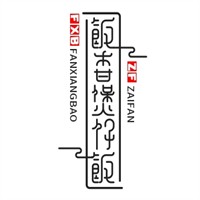 饭香煲仔饭品牌logo