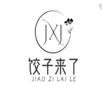 饺子来了加盟