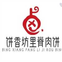 饼香坊里脊肉饼加盟