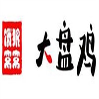 饿狼窝窝大盘鸡加盟