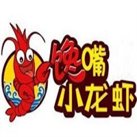馋嘴小龙虾加盟