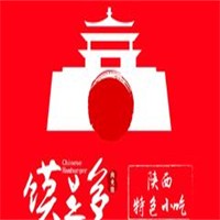 馍是多小吃品牌logo