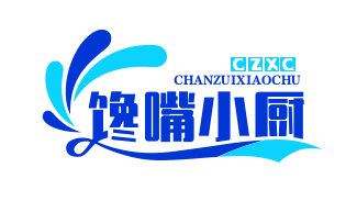 馋嘴小厨煲仔饭加盟