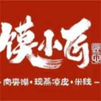 馍小匠肉夹馍品牌logo