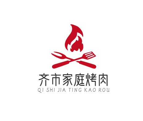 齐市家庭烤肉加盟