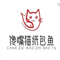 馋嘴猫纸包鱼