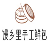 馒乡里手工鲜包加盟
