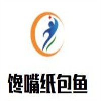 馋嘴纸包鱼加盟