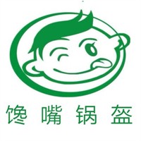 馋嘴锅盔品牌logo