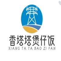 香塔塔煲仔饭品牌logo