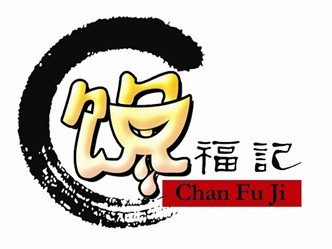 馋福记中式快餐加盟