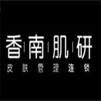 香南肌研皮肤管理品牌logo