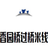 香园桥过桥米线品牌logo