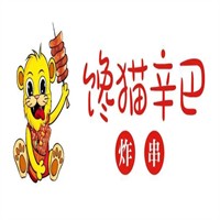 馋猫辛巴炸串品牌logo