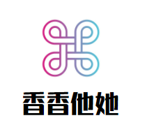 香香他她煲仔饭品牌logo