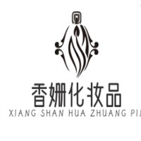 香姗化妆品加盟