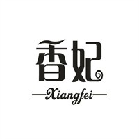 香妃美业加盟