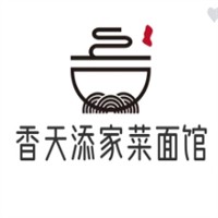 香天添家菜面馆加盟