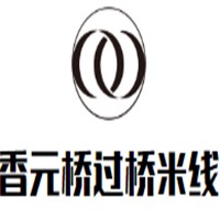 香元桥过桥米线品牌logo