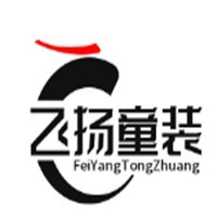 飞扬童装加盟