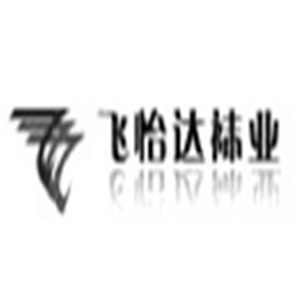 飞怡达袜业加盟