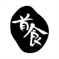 首食生鲜社区店加盟