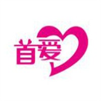 首爱家纺加盟
