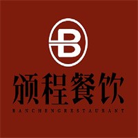 颁程集团加盟