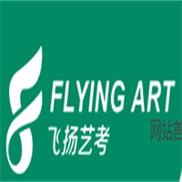 飞扬艺考加盟