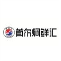 首尔焖鲜汇加盟