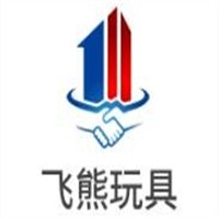飞熊玩具加盟