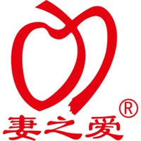 妻之爱避孕药加盟
