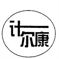计尔康阴滑膏加盟