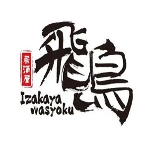 飞鸟日式料理加盟