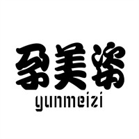 孕美姿产后恢复加盟