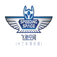 飞驰空间卡丁车俱乐部加盟
