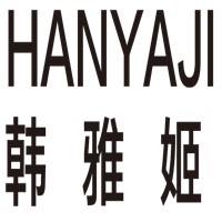 韩雅姫化妆品加盟