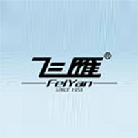 飞雁羽绒服品牌logo