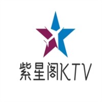 紫星阁KTV加盟