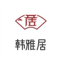 韩雅居韩国料理加盟