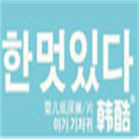 韩酷纸尿裤加盟