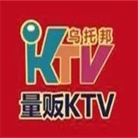 音源乌托邦ktv加盟