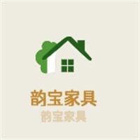 韵宝家具加盟