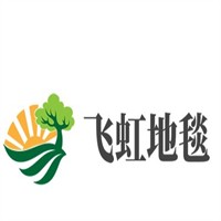 飞虹地毯加盟