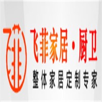 飞菲厨卫加盟