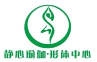 静心瑜伽馆加盟