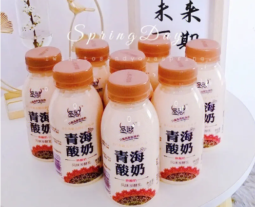 青海酸奶产品 门店图片
